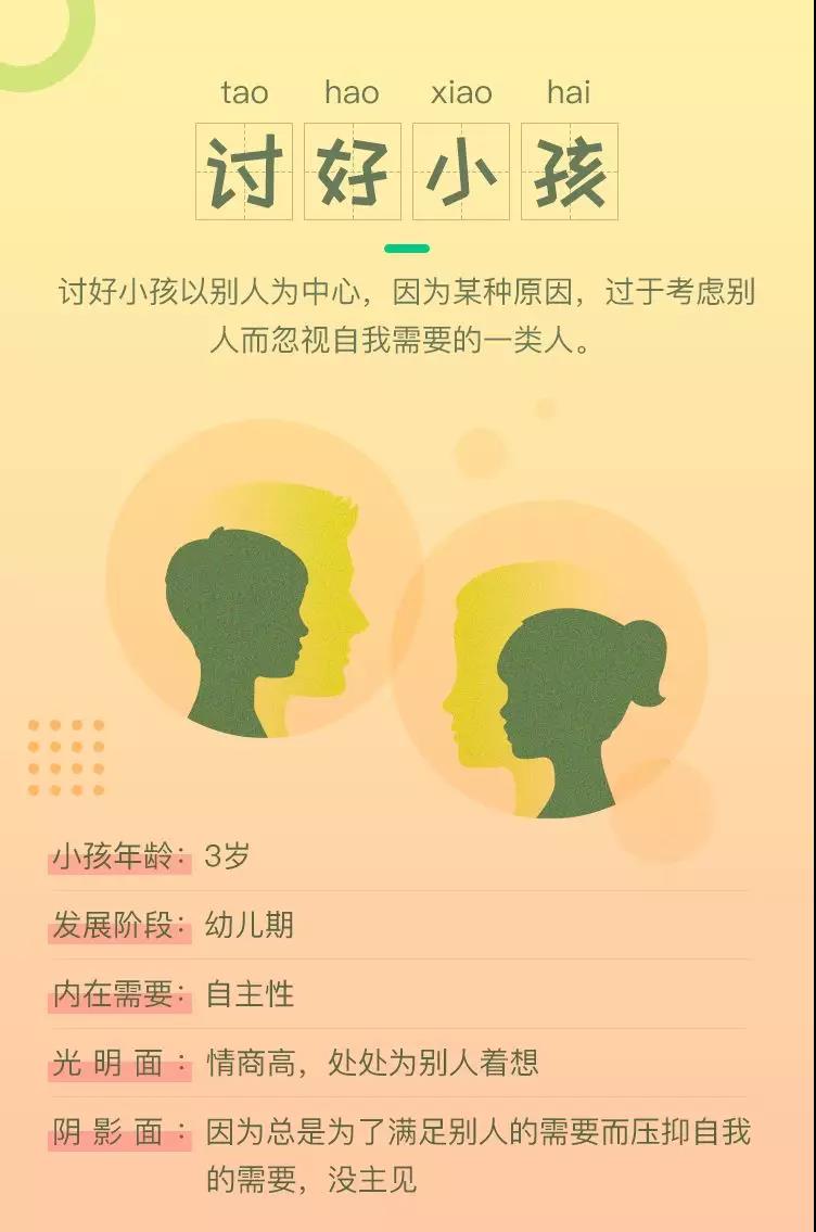 微信图片_20191015164159.jpg
