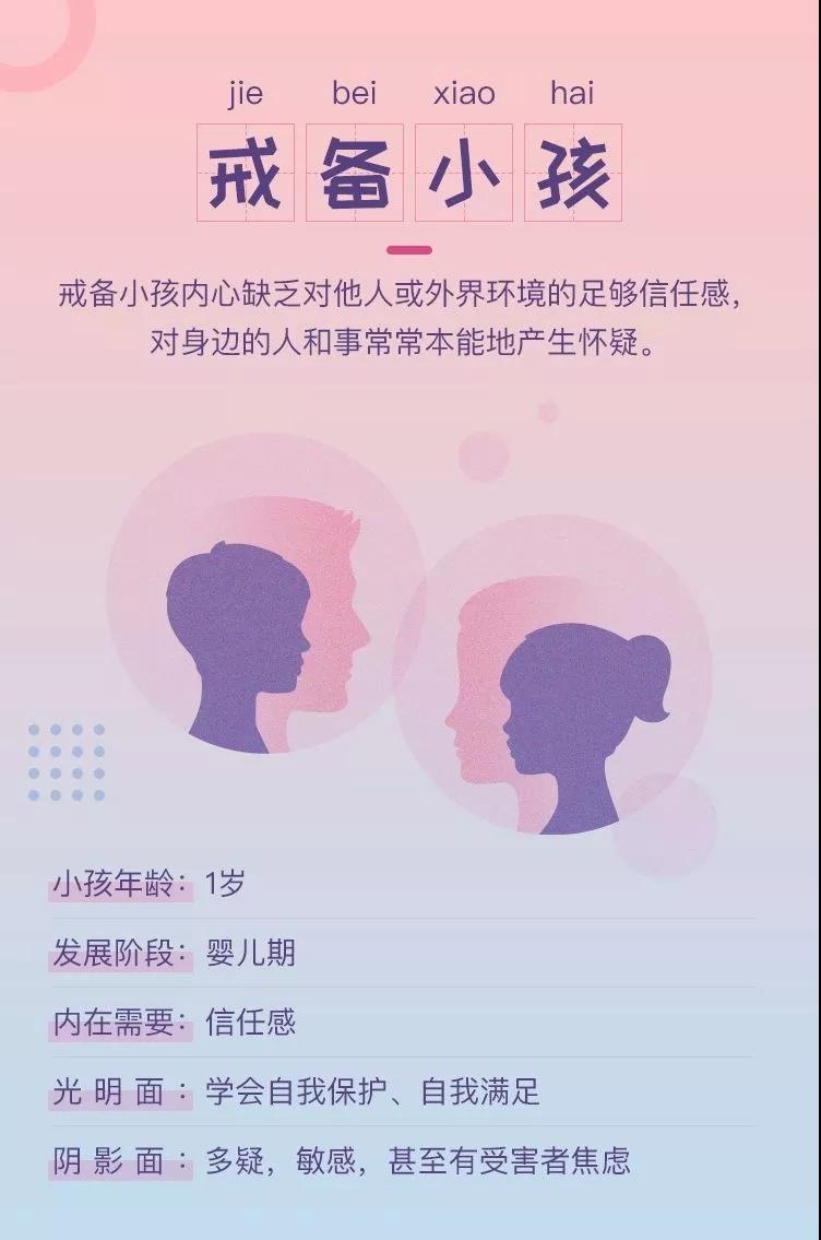 微信图片_20191015164250.jpg